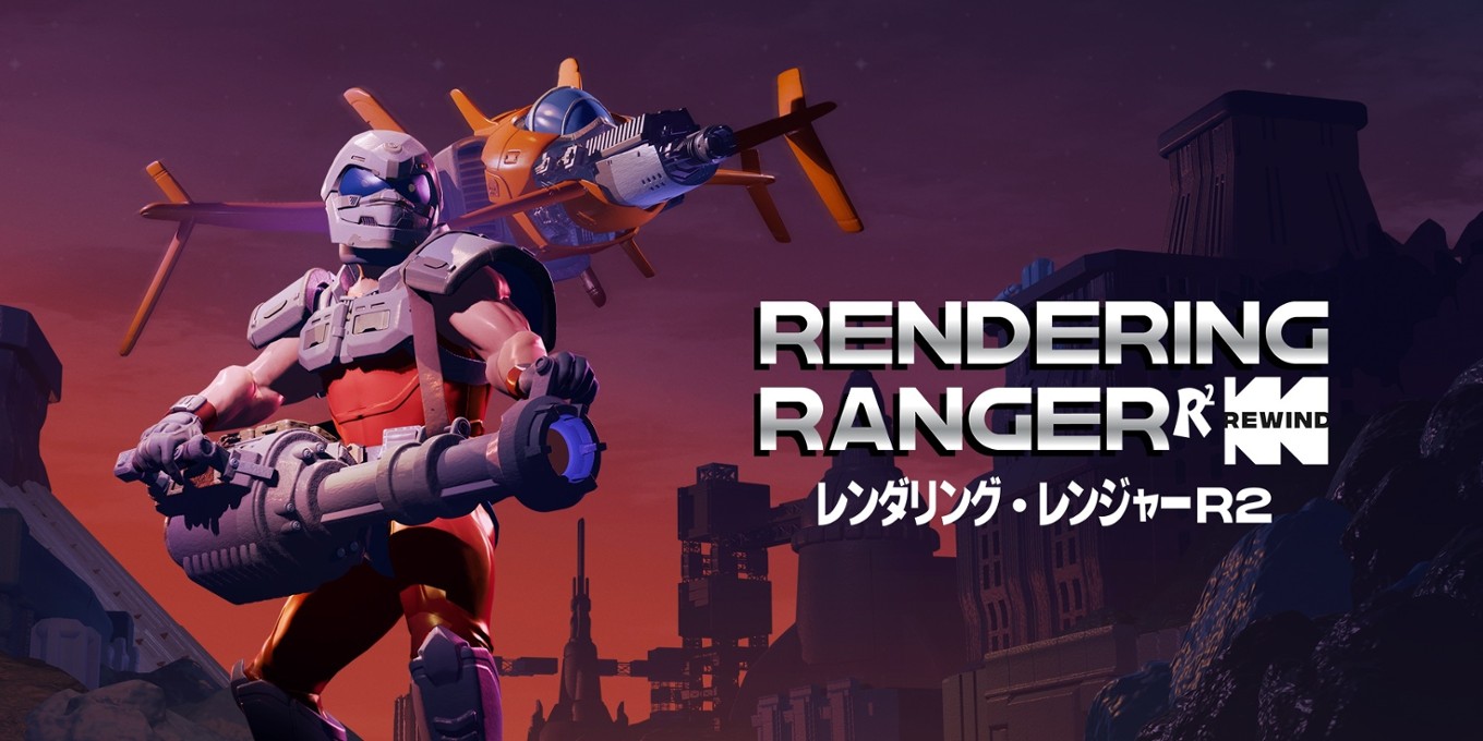 Games like Rendering Ranger: R² [Rewind]