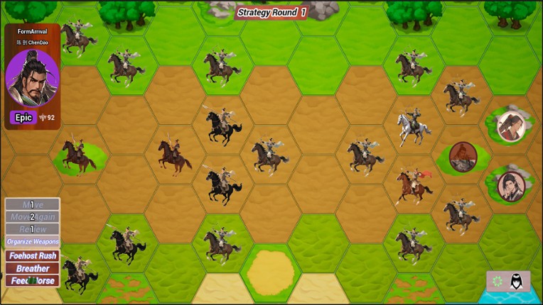 Three Kingdom Legend：Zhào Yún - 7 In 7 Out screenshot