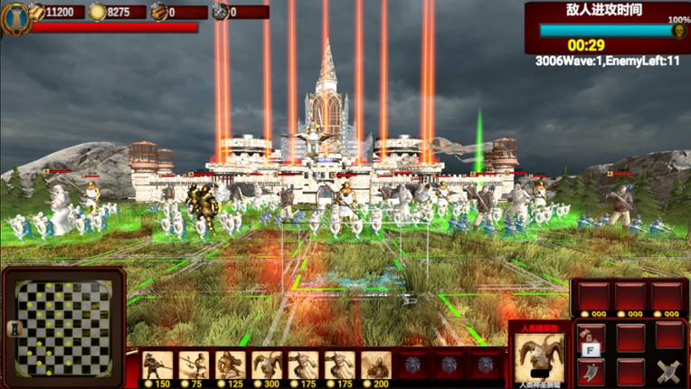 矮人炮弹 Dwarven Cannonball screenshot