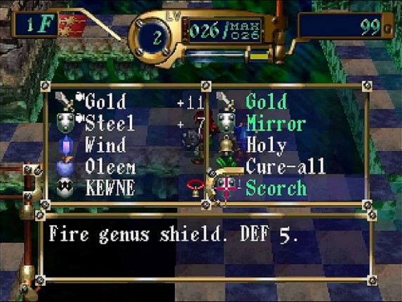 Azure Dreams screenshot