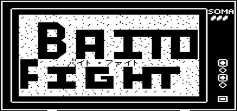 Baito Fight!!: Part-time Devil Hunter Image