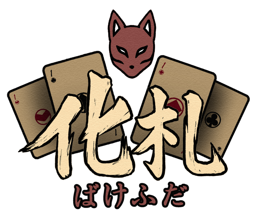 Games like [BSGJ2025] BakeFuda　化札