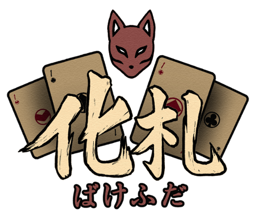 [BSGJ2025] BakeFuda　化札 Image