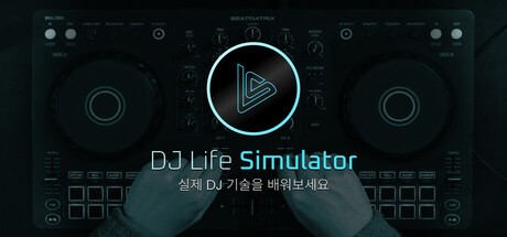 Games like DJ Life Simulator: Learn to DJ for Real