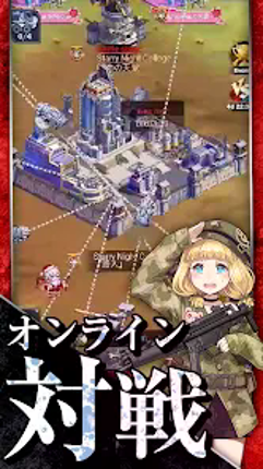 Last Escape -70+ Military Girl Image