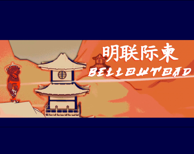 Games like Bellowtoad