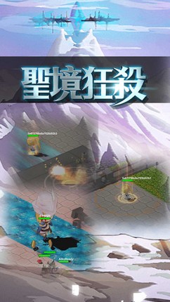 FunkBattle Image