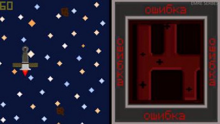 Vlad's Ship Image