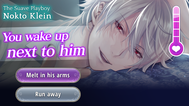 Ikemen Prince screenshot