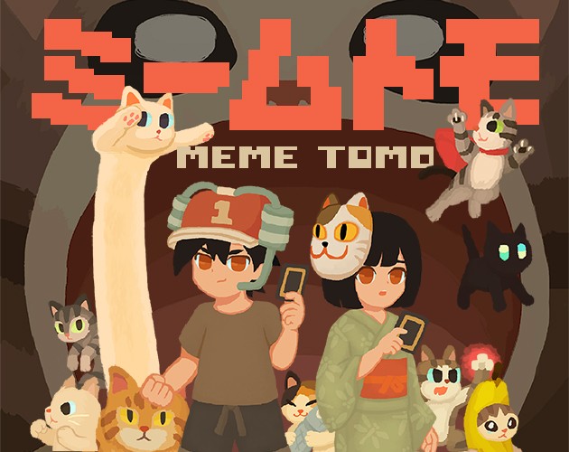 Games like Memetomo