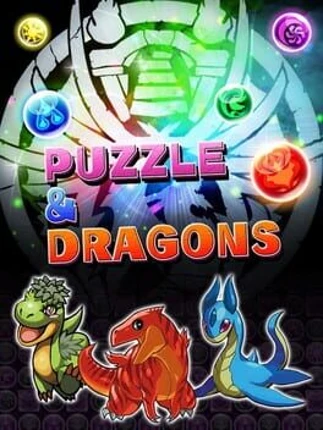 Puzzle & Dragons Image