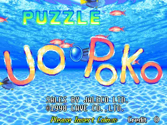 Puzzle Uo Poko Game Cover