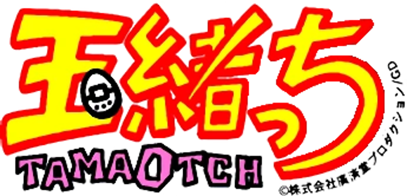 TamaOtchi screenshot