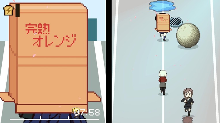 Tardiness Girl screenshot