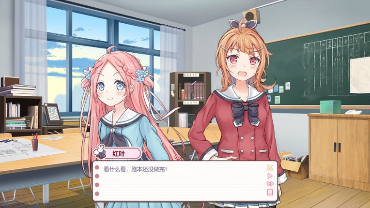 There's no way that tsundere girl I met in the infirmary will be my girlfriend screenshot