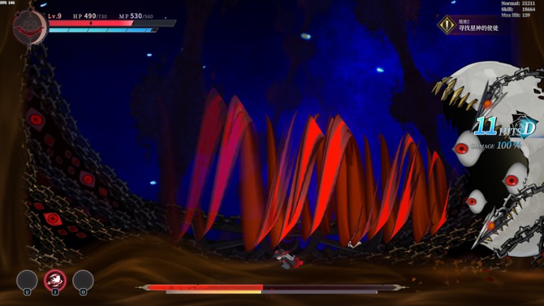 Tia:weird hunter screenshot