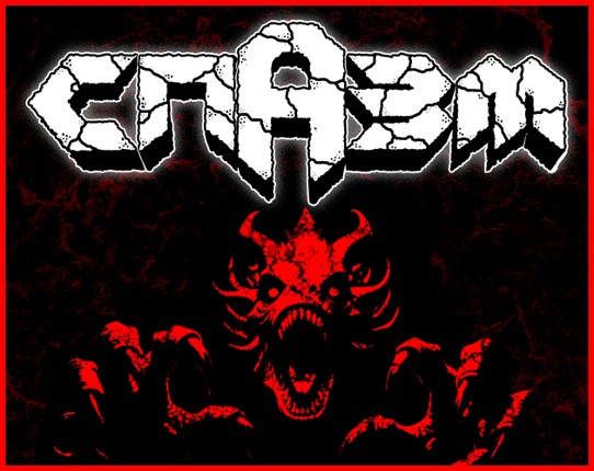 Спазм / Spasm Image