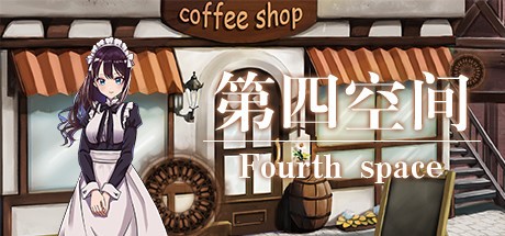 Games like Fourth Space