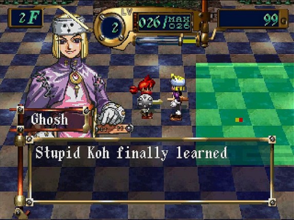 Azure Dreams screenshot