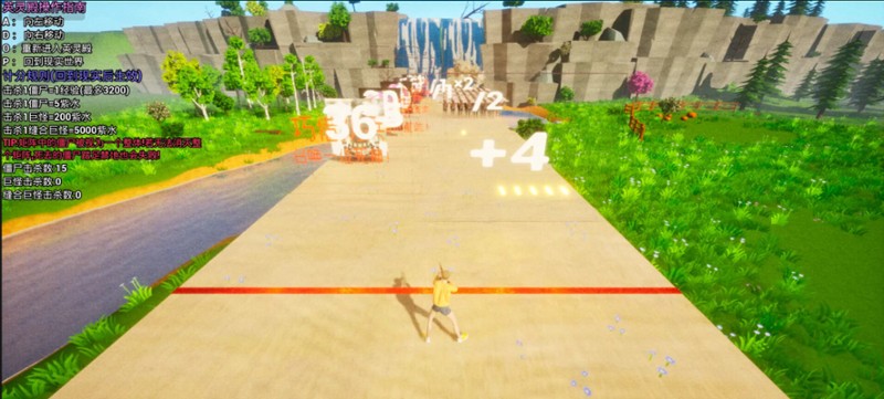 Extinction Void screenshot