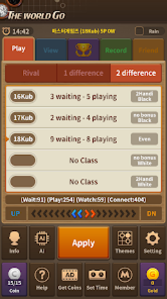 The World GO screenshot