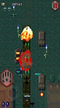 STRIKERS 1945 classic screenshot