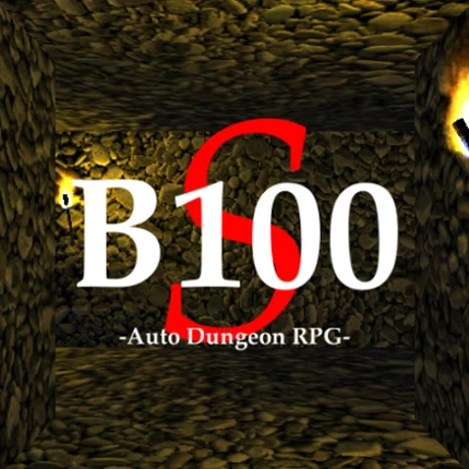 B100S Image