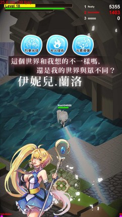 FunkBattle screenshot