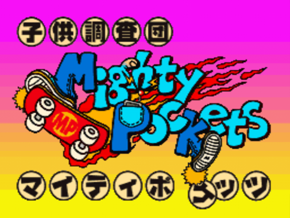 Kodomo Chousadan Mighty Pockets screenshot