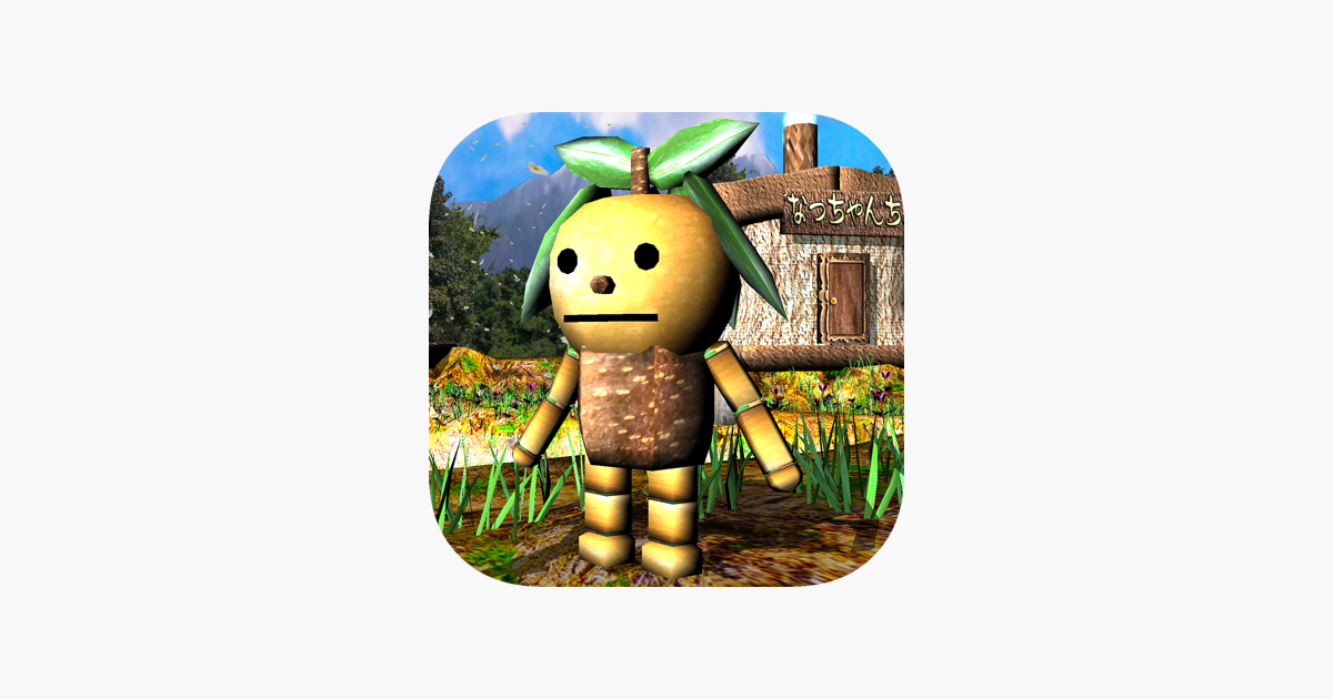 Games like Nacchan's PearFestivalHarvest