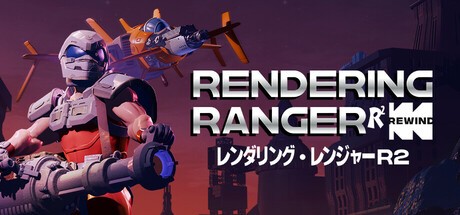 Games like Rendering Ranger: R² [Rewind]