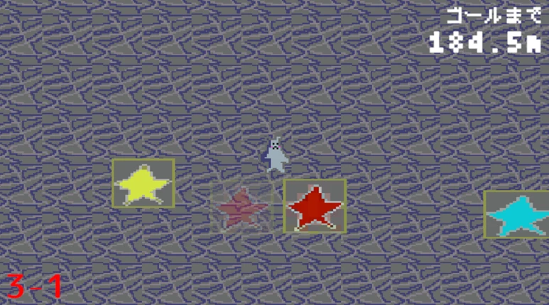 SatelliteMemory（サテライトメモリー） Image