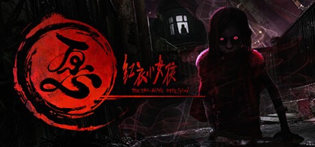 Games like THE TAG-ALONG OBSESSION