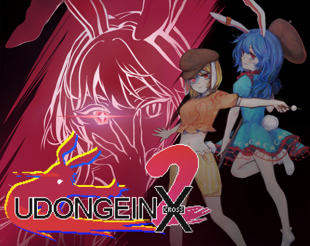 Games like UDONGEIN X2