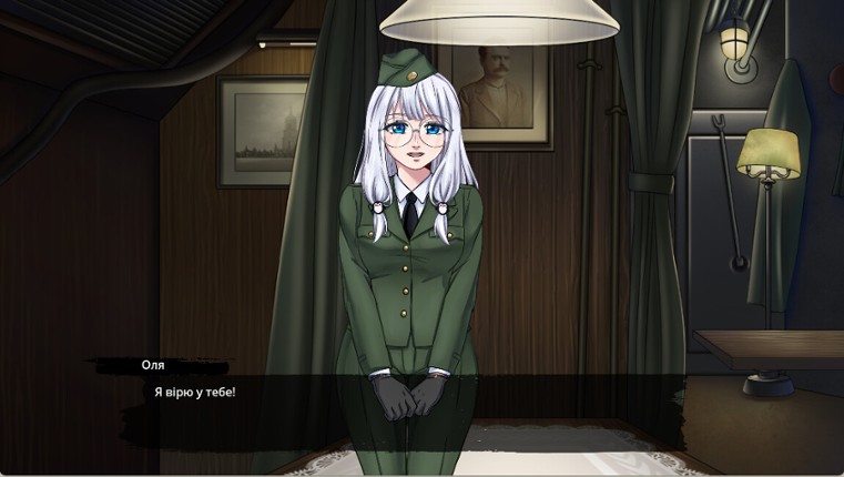 Undersea: Waves and Adventures screenshot