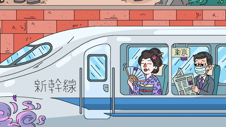 100 Cats Lost in Japan 2 Find & Color screenshot