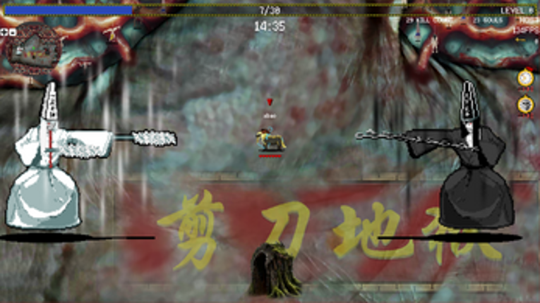 18 Levels of Hells screenshot