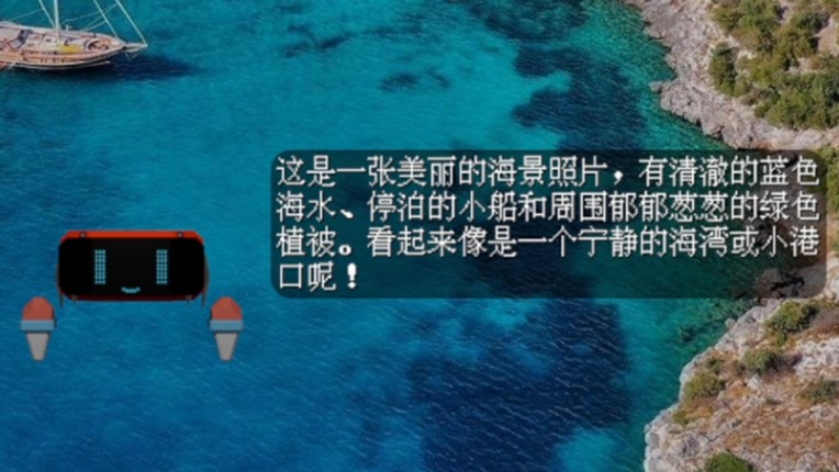 AIO Desktop Pet screenshot