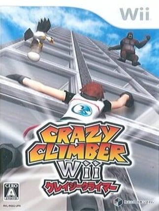 Crazy Climber Wii Game Cover