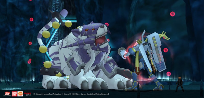 Digimon Masters Online screenshot