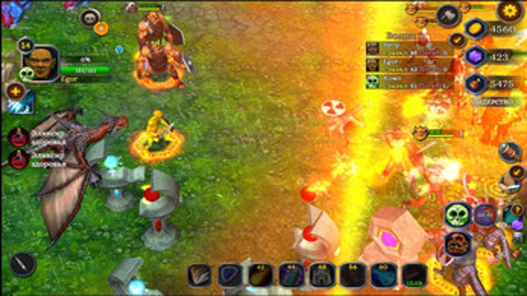 Rioters Image
