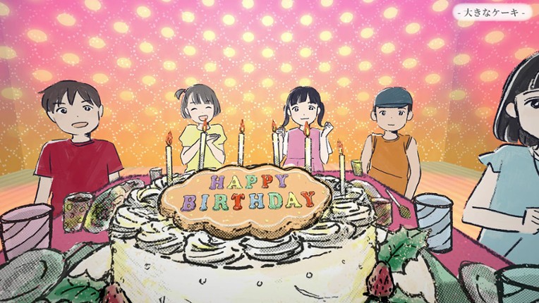 Kaminazo: Mirai kara no Omoi de Image