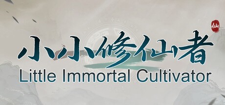 Games like Little Immortal Cultivator