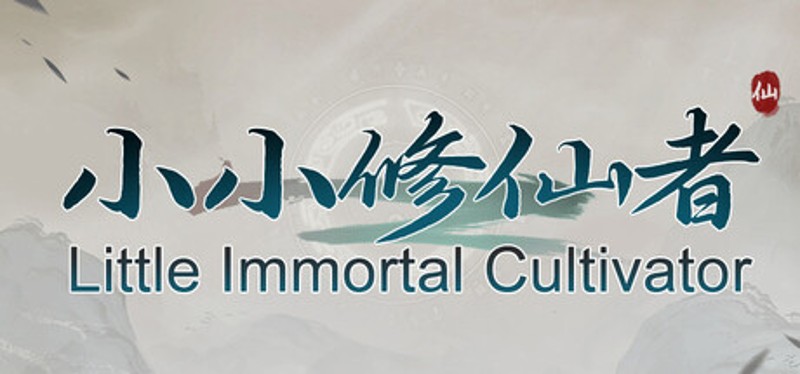 Little Immortal Cultivator Image