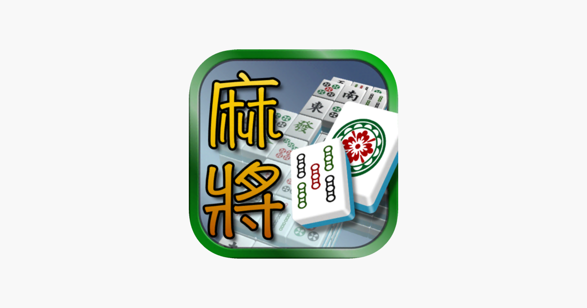 Games like Mahjong Twin