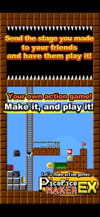 Make Action! PicoPicoMakerEX screenshot
