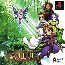 Games like Mori no Oukoku