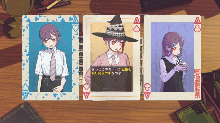 No Tricks, No Memories Image