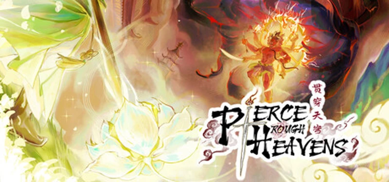 Pierce Through Heavens Image