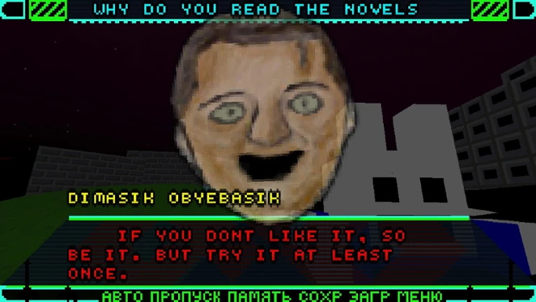 RUVN Contest Reboot screenshot
